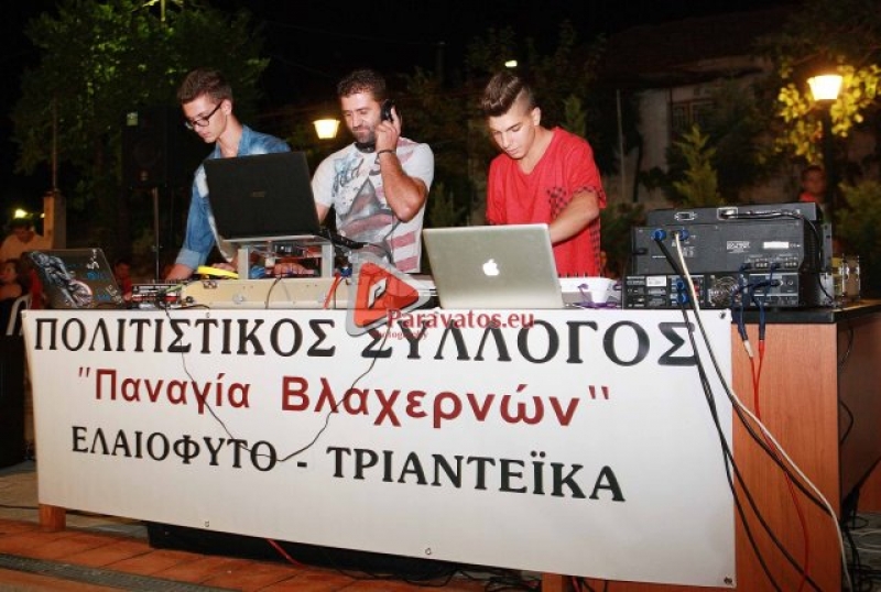 Πάρτυ νεολαίας στο Ελαιόφυτο Νεάπολης