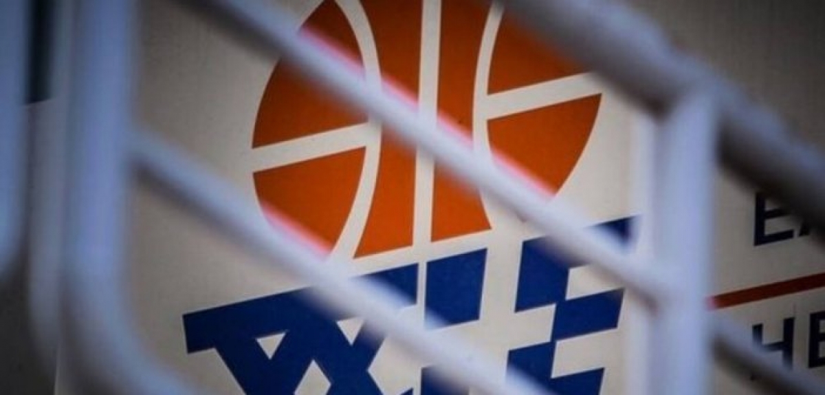 Κύπελλο Ελλάδας: Αλλαγή ώρας στο ΑΟ Αγρινίου-Χαρίλαος Τρικούπης – Mε κόσμο το παιχνίδι