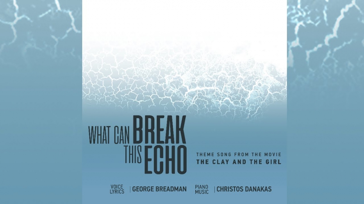 &quot;What can break this echo&quot; | το τραγούδι της ταινίας &quot;Ο πηλός και η κοπέλα&quot; που γυρίστηκε στο Αγρίνιο