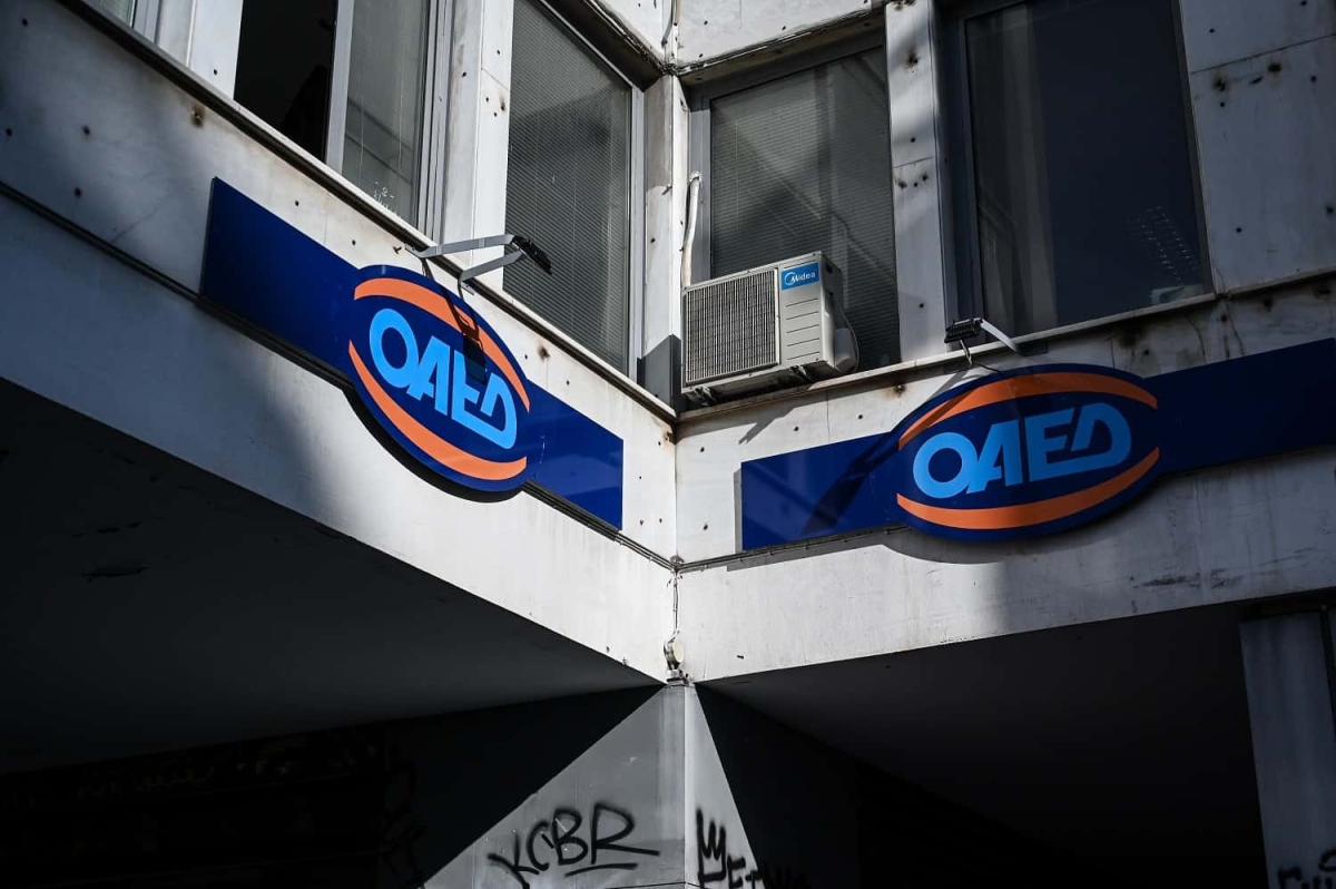 ΔΥΠΑ: 14.800 ευρώ δίνει ο ΟΑΕΔ σε ανέργους για να ανοίξουν επιχείρηση ακόμα και στο σπίτι