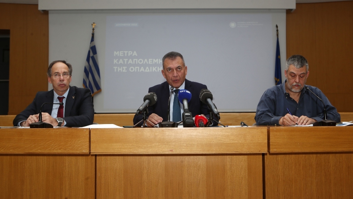 Οι 7 νομοθετικές παρεμβάσεις για την καταπολέμηση της βίας στον Αθλητισμό