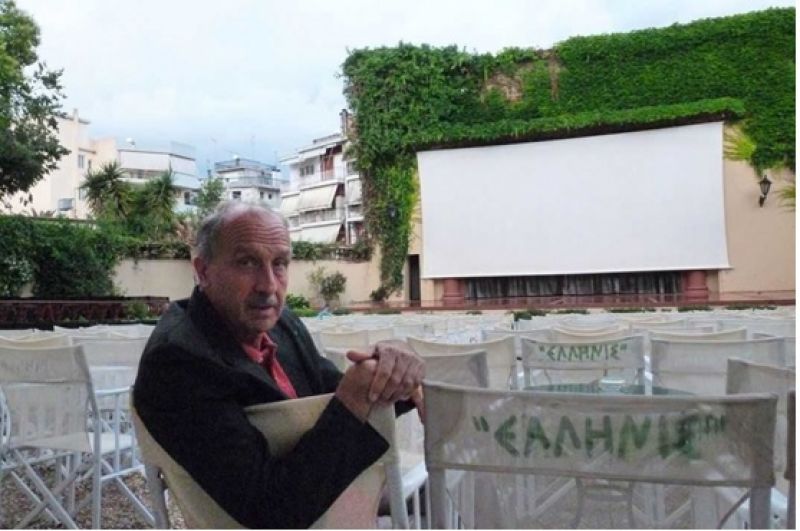 &quot;Η πόλη από ψηλά&quot; είναι το επόμενο θέμα στην Σχολή Τοπικής Ιστορίας &quot;Αθανάσιος Παλιούρας&quot; της ΓΕΑ την Τετάρτη 25/4/2018 19:00