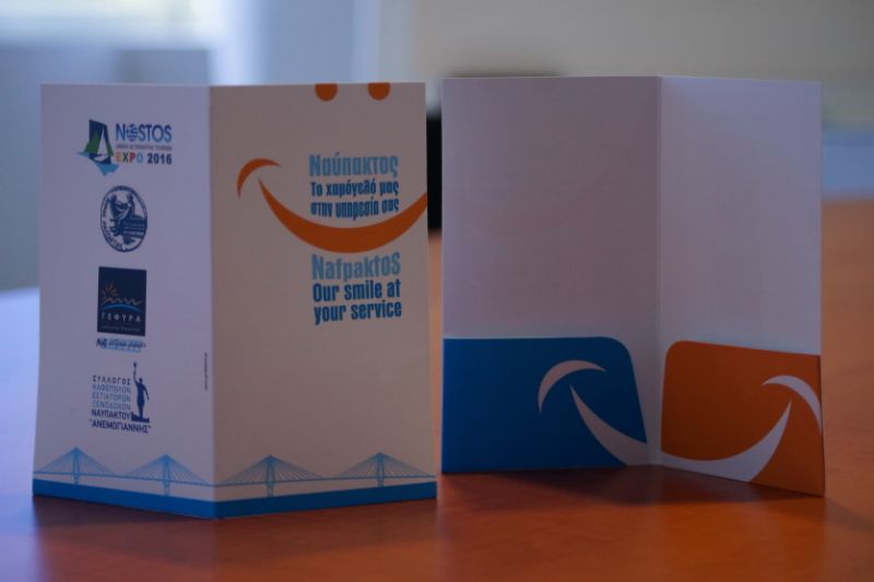 Η ΓΕΦΥΡΑ Α.Ε. «με χαμόγελο» στην υπηρεσία της Έκθεσης NOSTOS 2016
