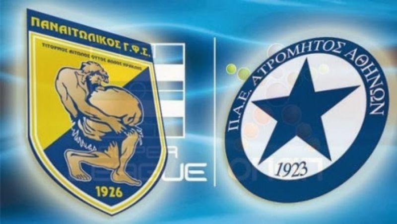 Παναιτωλικός - Ατρόμητος 2-0 (τί δήλωσαν οι προπονητές) Βίντεο