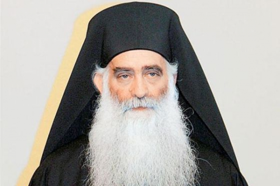 Εκδήλωση στο Παπαστράτειο για τους Τρείς Ιεράρχες με ομιλητή τον μητροπολίτη Παύλο