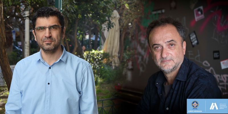 6η Σκυταλοδρομία Λόγου: Θοδωρής Γκόνης – Μάκης Τσίτας, Τρίτη 27/11