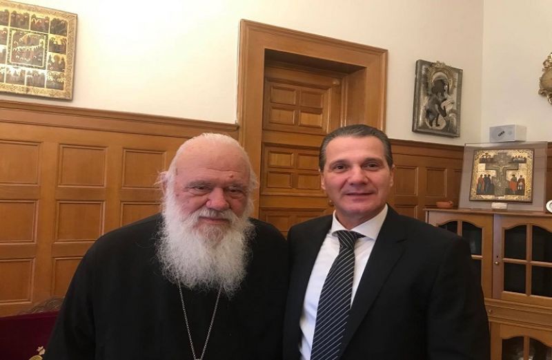 Συνάντηση Κουτσουπιά-Ιερώνυμου