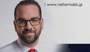 Νεκτάριος Φαράκης: &quot;Οι ειρωνείες δεν τιμούν τον κο Κατσιφάρα!&quot;