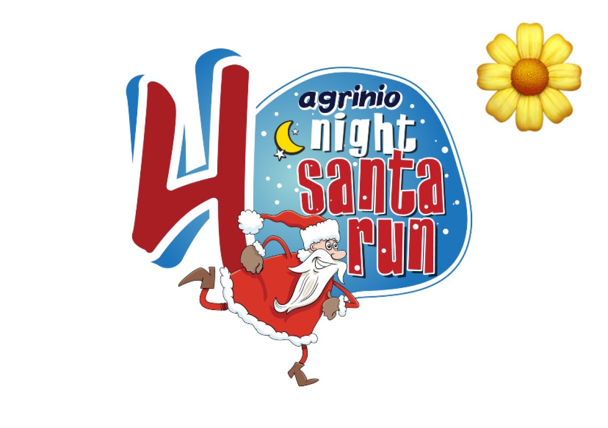 Έρχεται το 4ο Agrinio Santa Run (βίντεο)