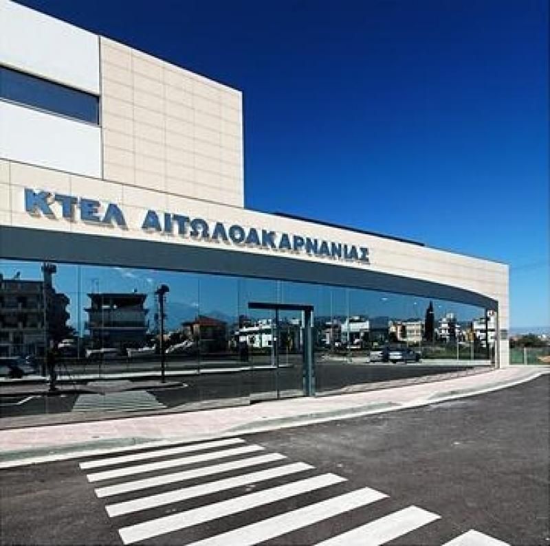 Αναζητά εξωτερικό συνεργάτη η ΚΤΕΛ Αιτωλοακαρνανίας Α.Ε.