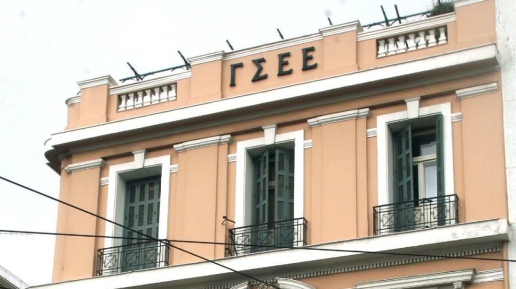 Η ΓΣΕΕ χαιρετίζει την υπογραφή νέας ΣΣΕ του Συλλόγου Εκτάκτων Αρχαιολόγων