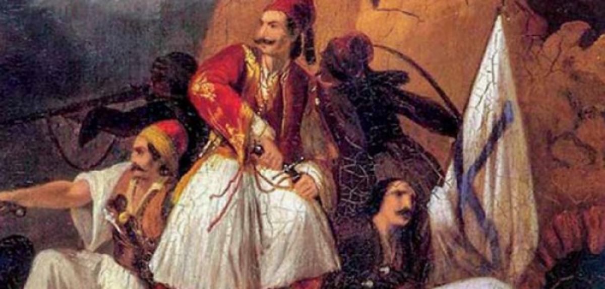 Δήμος Ξηρομέρου: Έκδοση επετειακού τετραδίου για τον εορτασμό των 200 χρόνων από το 1821