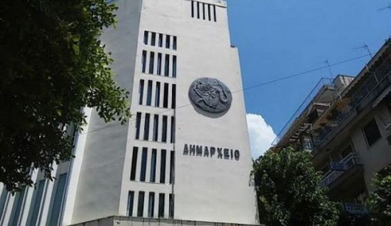 Δύο δίμηνες προσλήψεις στο Τμήμα Κοιμητηρίων του Δήμου Αγρινίου