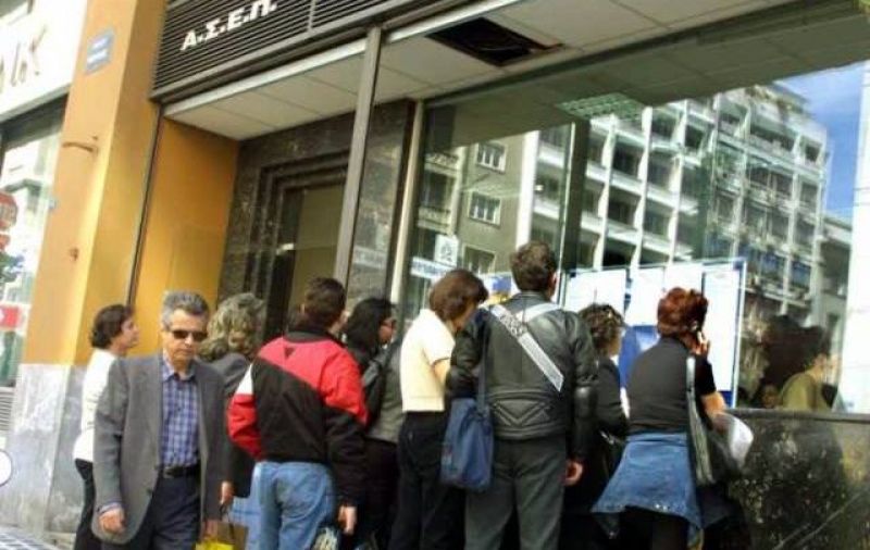 ΑΣΕΠ - 3Κ/2018: Στη Διαύγεια οι οριστικοί πίνακες