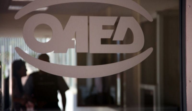 ΟΑΕΔ: Νέοι δικαιούχοι – άνεργοι στο πρόγραμμα 10.000 θέσεων