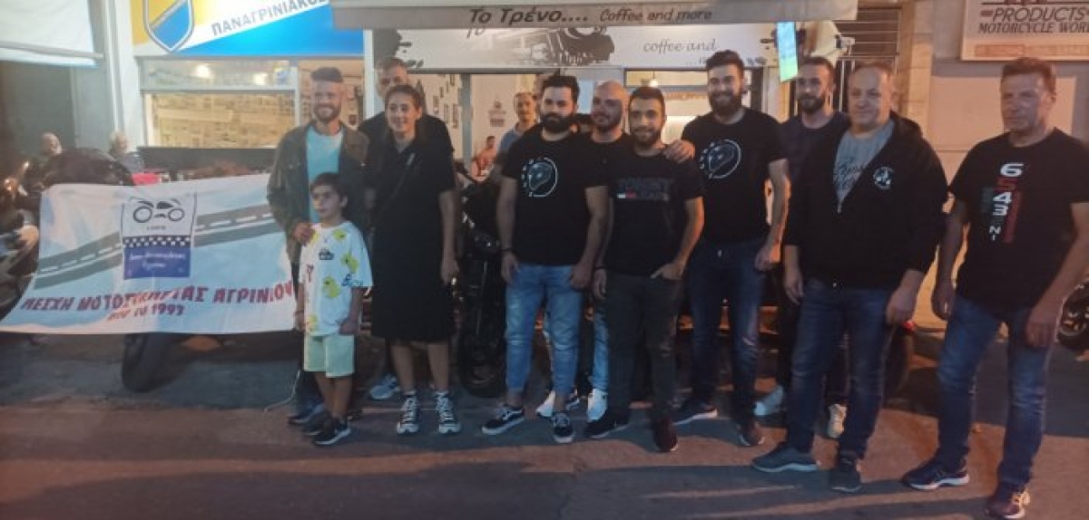 Αγρίνιο: Το “Τρένο” με τη Λέσχη Μοτοσικλετιστων υποδέχτηκαν σε κλίμα χαράς και συγκίνησης τον Φώτη Ζησιμόπουλο