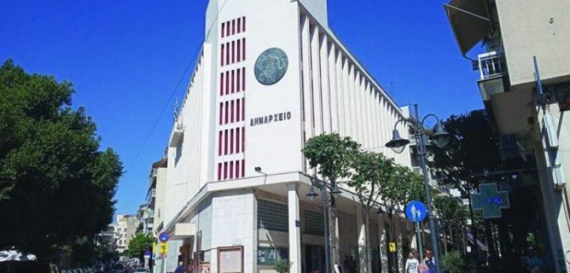 Κοινωφελής Αγρινίου: Προκήρυξη για 47 θέσεις καλλιτεχνικού προσωπικού