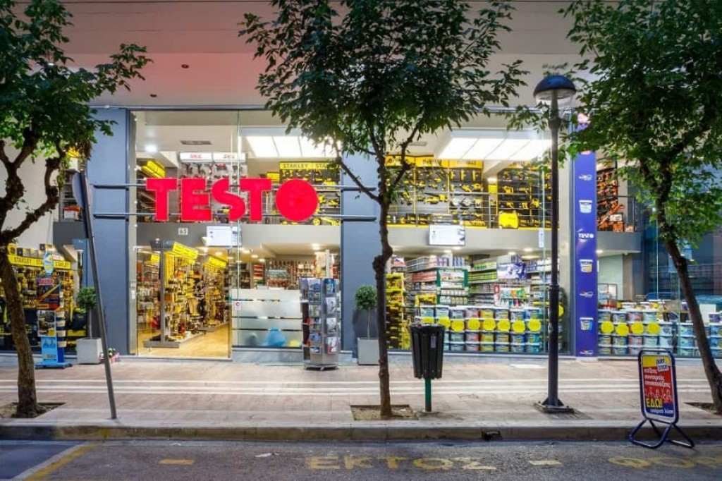 Αγρίνιο: Ζητείται πωλήτρια στο τεχνικό πολυκατάστημα Testo