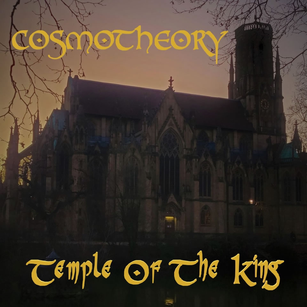 ΝΕΑ διασκευή από τους COSMOTHEORY! (&quot;Temple of the King&quot; από τους RAINBOW)