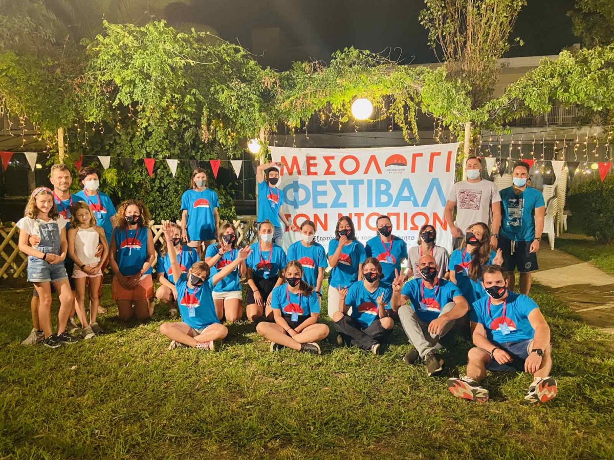 Messolonghi By Locals: «Η συνεργασία των ντόπιων ανέδειξε το Μεσολόγγι και τις δυνατότητές του»