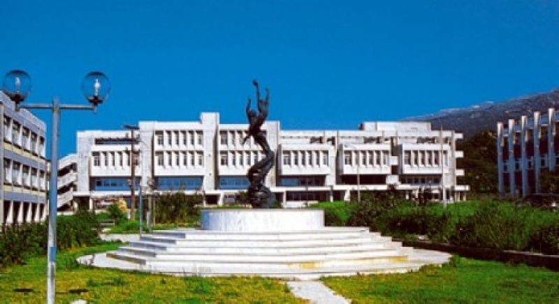 Επτά προσλήψεις στο Πανεπιστήμιο Πατρών