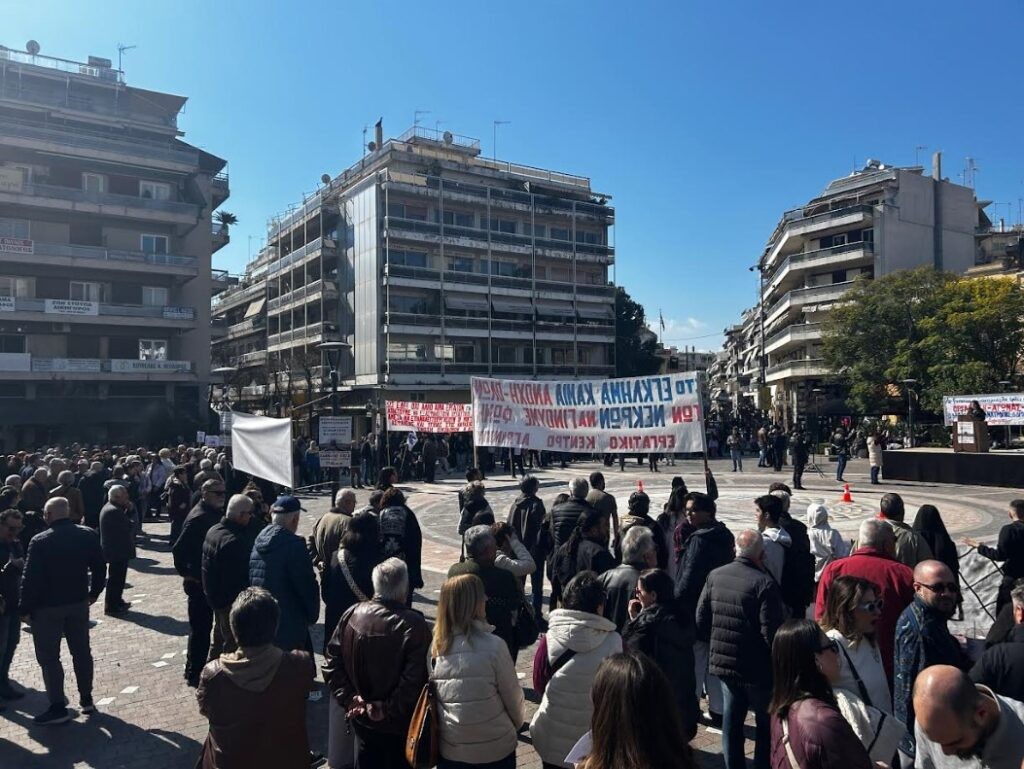Τρία χρόνια από τα Τέμπη, συλλαλητήριο στο Αγρίνιο-«να αποκαλυφθούν οι αιτίες και όλοι οι ένοχοι», ζητούν οι συγγενείς θυμάτων