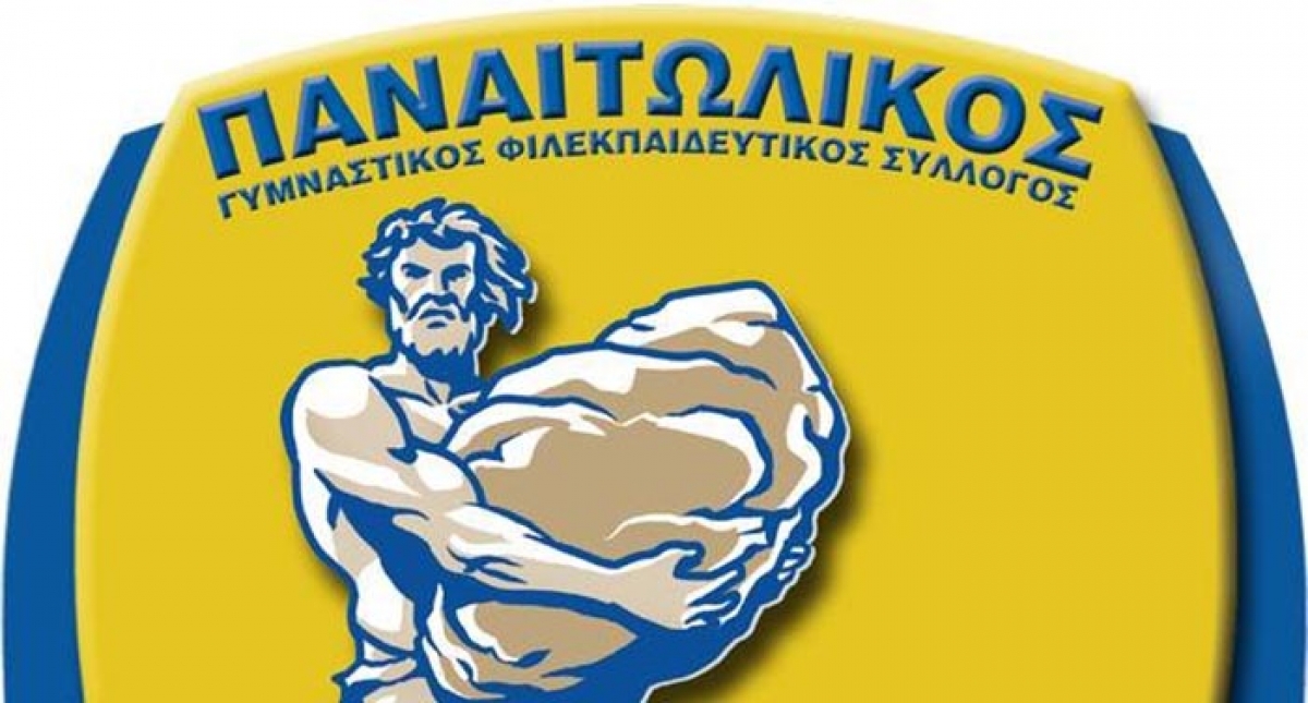 Έναρξη των ακαδημιών 2021-2022 του Ερασιτέχνη Παναιτωλικού