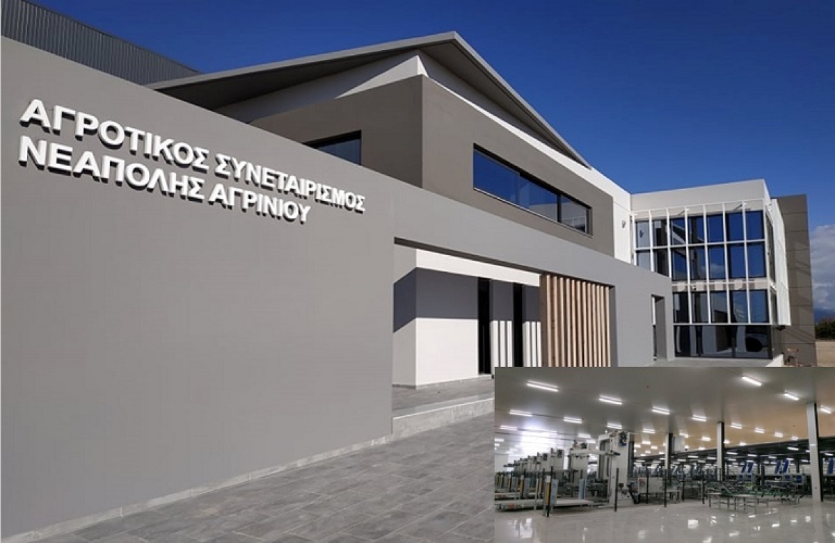 Αγγελία πρόσληψης μηχανικού - Μόνιμη πλήρης απασχόληση