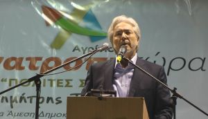 Παραίτηση Δημήτρη Τραπεζιώτη απο την διεκδίκηση της Δημαρχίας στο Αγρίνιο