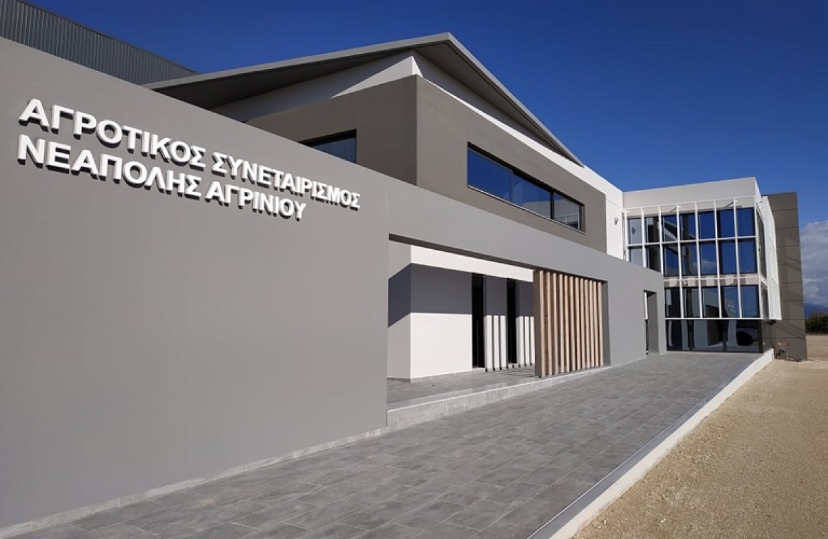 Θέσεις εργασίας στον Α. Σ. Νεάπολης