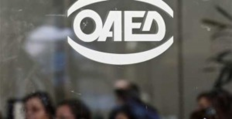 Νέο πρόγραμμα κατάρτισης του ΟΑΕΔ για 12.000 ανέργους – Ποιους αφορά, πως θα γίνει