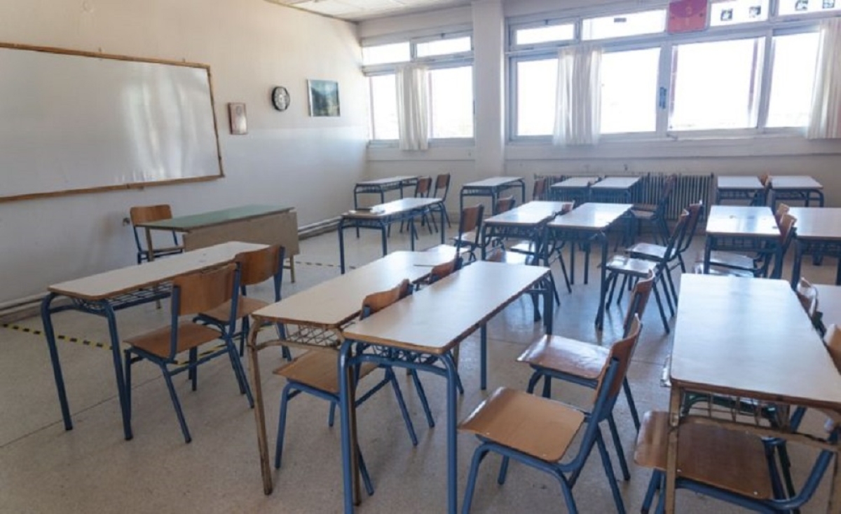 Υπ. Παιδείας: Προσλήψεις 130 εκπαιδευτικών στην Ειδική Αγωγή ως προσωρινοί αναπληρωτές από την Πέμπτη 21 Μαρτίου