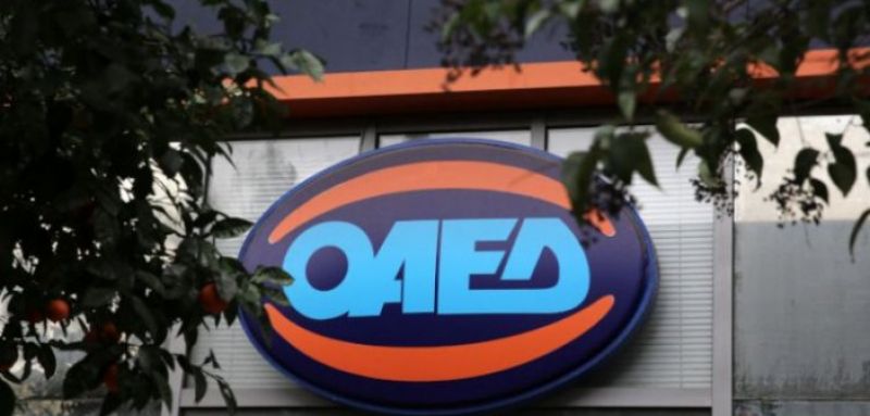 ΟΑΕΔ: Άνεργοι και δικαιούχοι του ΚΕΑ για κατάρτιση μέσω Google