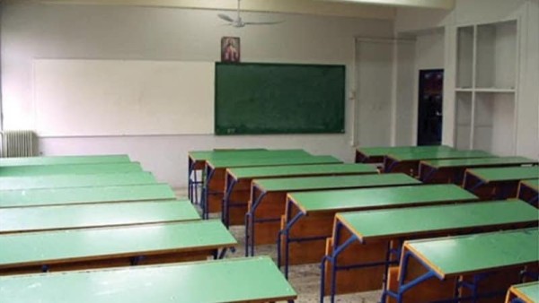 «Αναγκαιότητα η εισαγωγή μαθημάτων οικονομικής παιδείας στη Δευτεροβάθμια Εκπαίδευση»