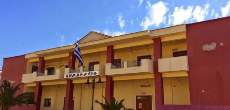 Ξηρόμερο: Προκήρυξη για έναν ειδικό συνεργάτη Τ.Ε. Ηλεκτρολόγο Μηχανικό