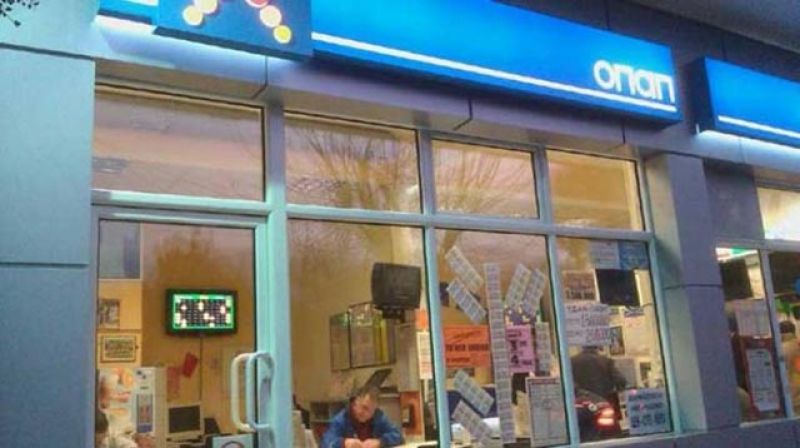 ΟΠΑΠ: Ζητά νέους συνεργάτες για πρακτορεία -Δείτε τις περιοχές