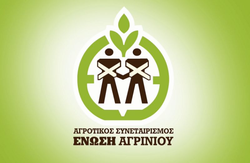 Δυναμικές πρωτοβουλίες εξωστρέφειας από την Ένωση Αγρινίου