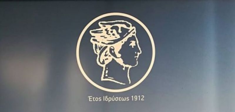 Εμποροβιομηχανικός Σύλλογος Μεσολογγίου: Επιδοτούμενο Πρόγραμμα Συμβουλευτικής, Κατάρτισης και Πιστοποίησης 7.000 εργαζομένων