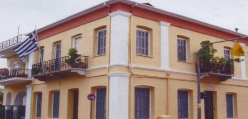 «Ἡ Θεολογία στήν Τουρκοκρατία» – Δ΄ Θεολογικό Συνέδριο Μητρόπολης Ναυπάκτου (Σαβ 29/9/2018)