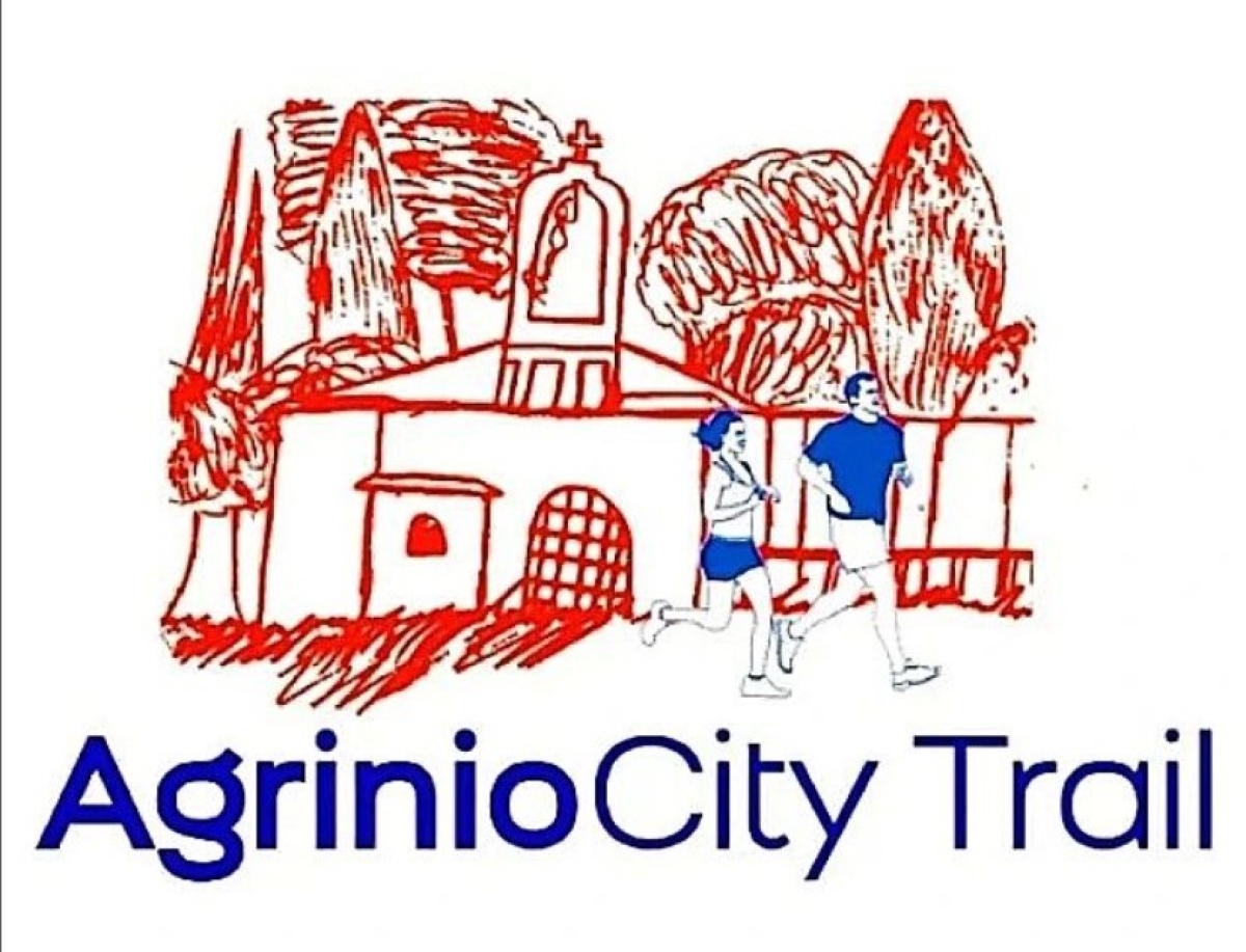 Έρχεται το 3ο City trail Agrinio με δύο διαδρομές 12,5 και 5,8 χλμ