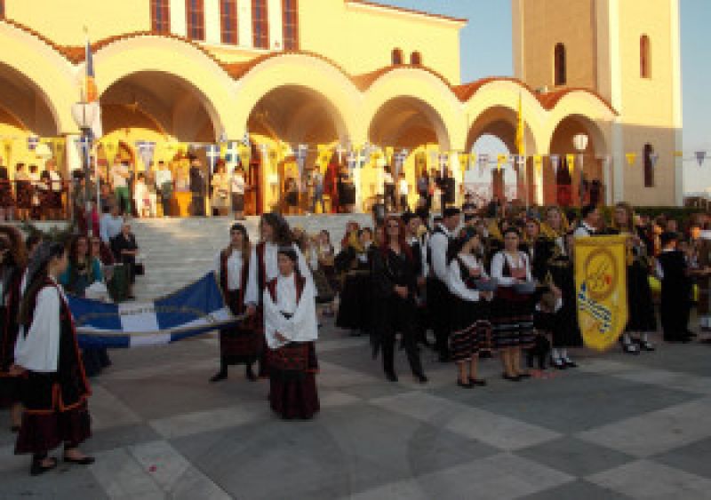 Αγρίνιο: εκδηλώσεις για την 94η επέτειο από την Μικρασιατική καταστροφή (14-18/9/2016)