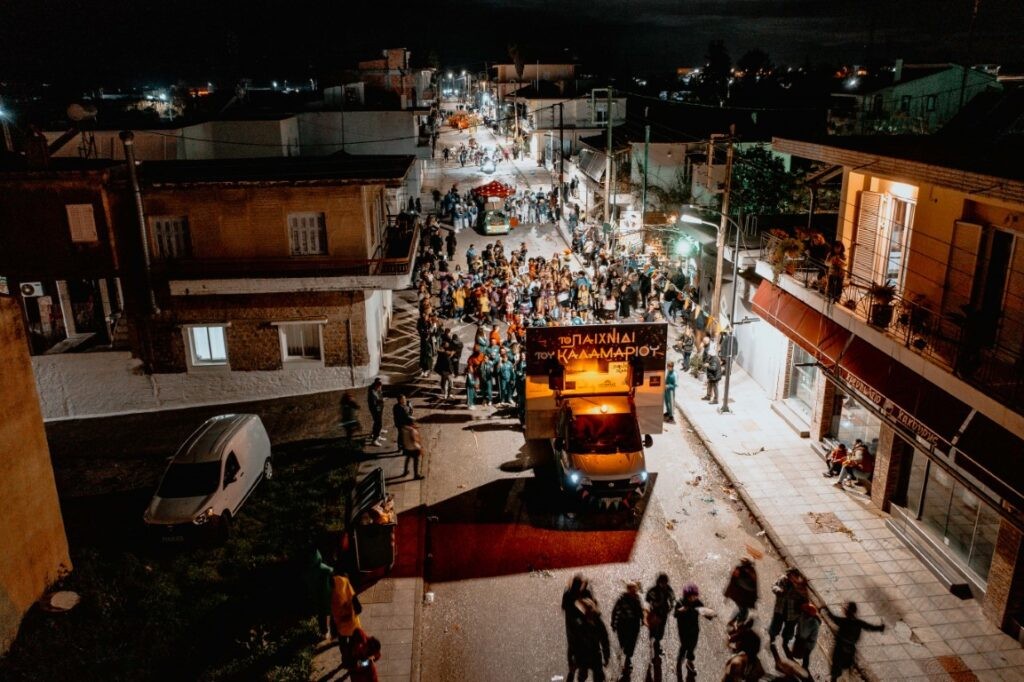 Λεωφορεία απο το Αγρίνιο για το Παναιτωλιώτικο Καρναβάλι