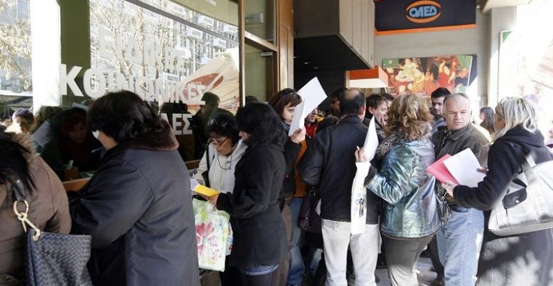 ΟΑΕΔ: 14 προγράμματα με πάνω από 73.000 θέσεις εργασίας