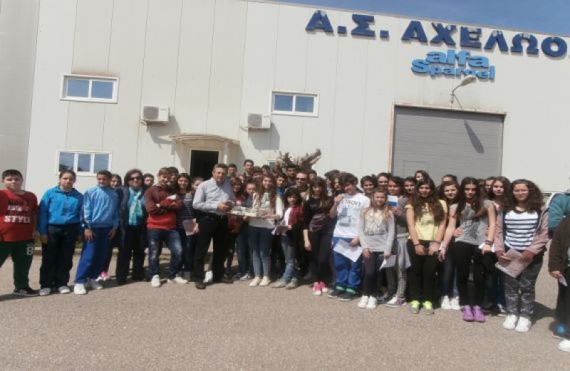 Βιωματική εκπαίδευση του Γυμνασίου Νεάπολης στον Αγροτικό Συνεταιρισμό «Αχελώος»