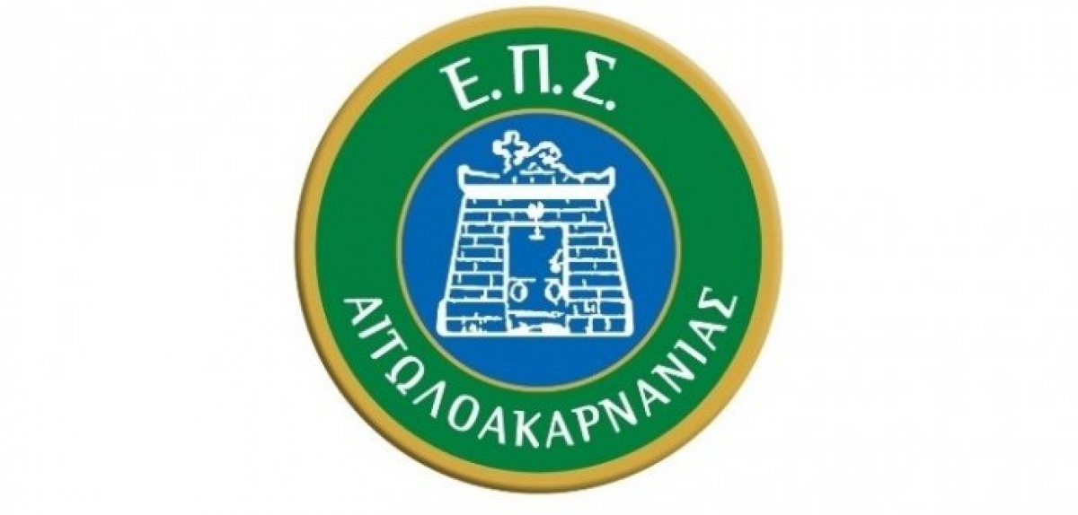 ΕΠΣ Αιτωλοακαρνανίας: Χωρίς παράβολα οι δηλώσεις συμμετοχής στα Πρωταθλήματα και Κύπελλο