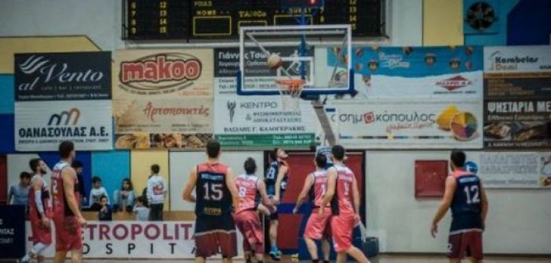 Χαρίλαος Τρικούπης: Νίκη για να κλείσει τον πρώτο γύρο στην κορυφή (ΔΕΙΤΕ ΒΙΝΤΕΟ)