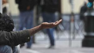 Όλοι επαίτες είμαστε