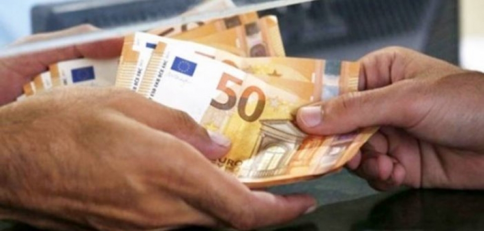 Μέχρι τις 30 Νοεμβρίου οι αιτήσεις για την επιστρεπτέα προκαταβολή 4