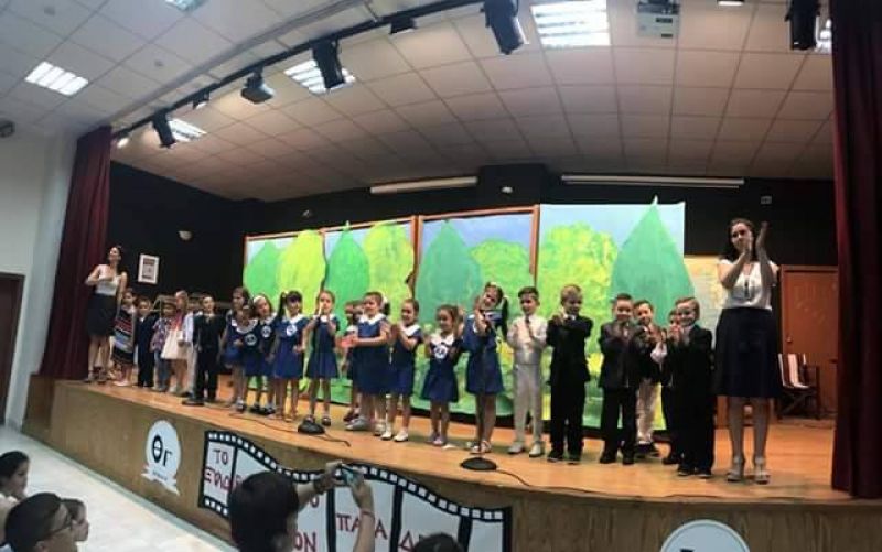 «To ξύλο βγήκε από τον παράδεισο» από το Νηπιαγωγείο Θέρμου