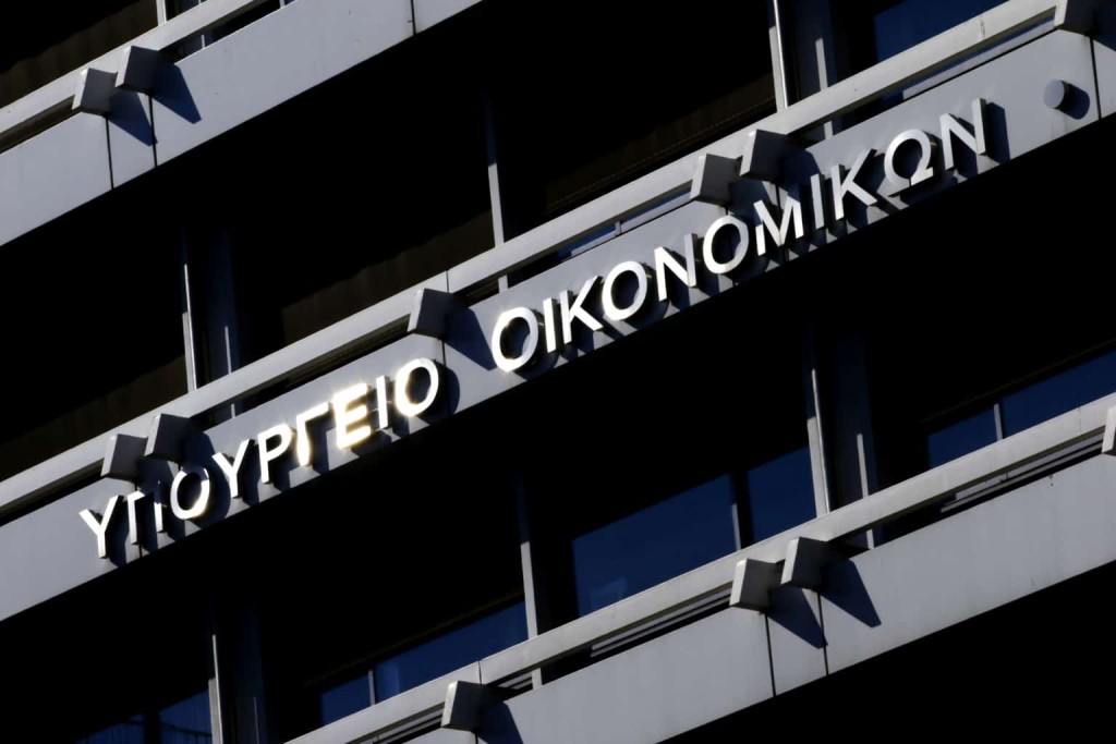 Διαψεύδει το Υπ. Οικονομικών τα περί διακοπής του προγράμματος απασχόλησης ανέργων 55 έως 67 ετών
